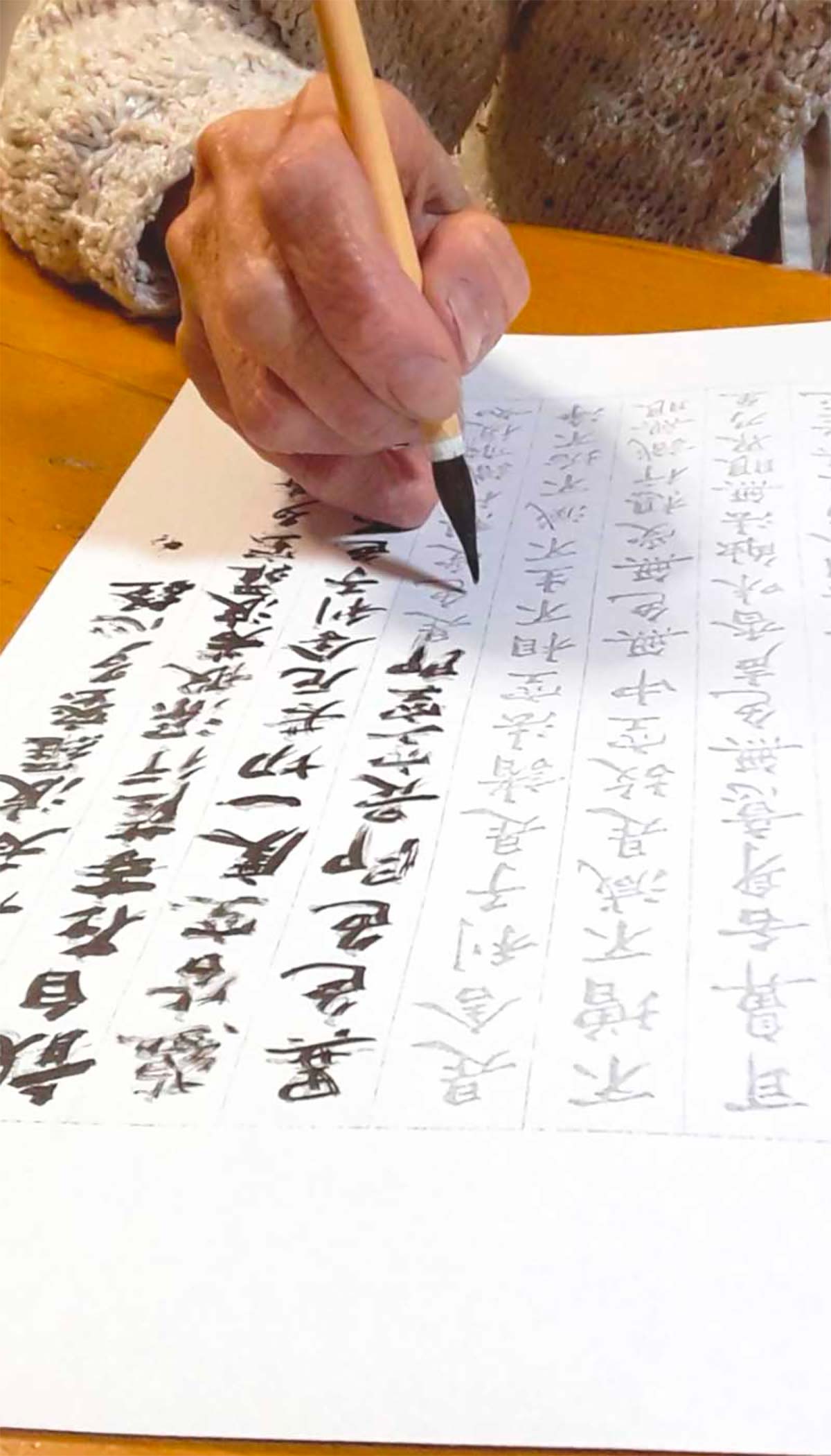 武雄書道サロン