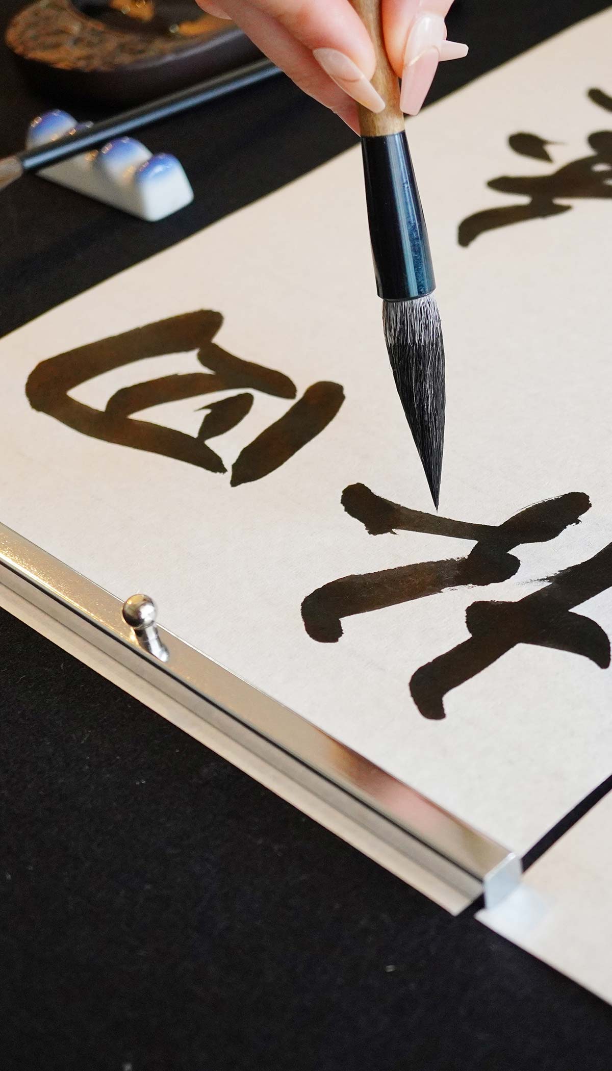 武雄書道サロン